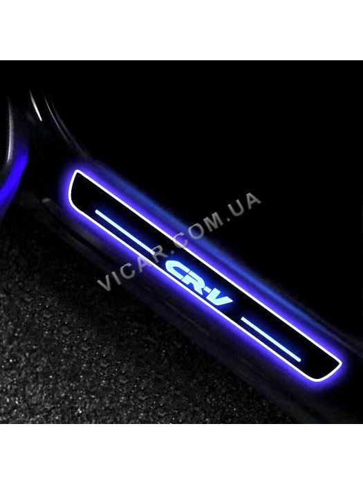 Накладки led на пороги CR-V